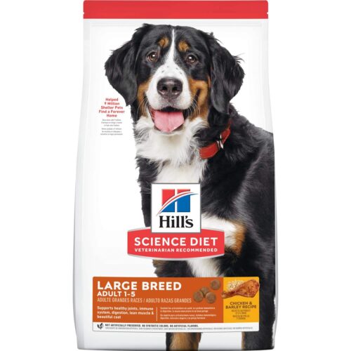 Hill's Adult 1-5 Large Breed Dog Food15kg
