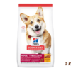 Hill's Dog adult Small bite 1-6 2kg