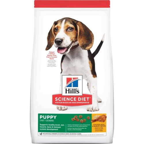 Hill's Puppy Dog Food 3kg