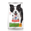 Hill's Senior Vitality Adult 7+ Dog Food6.8kg