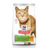 Hill's Senior vitality Adult 7+ Cat Food 1.36kg