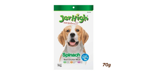 JerHigh Spinach 70g