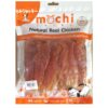 Mochi Jerky Chicken Fillet Soft Slice 350g.