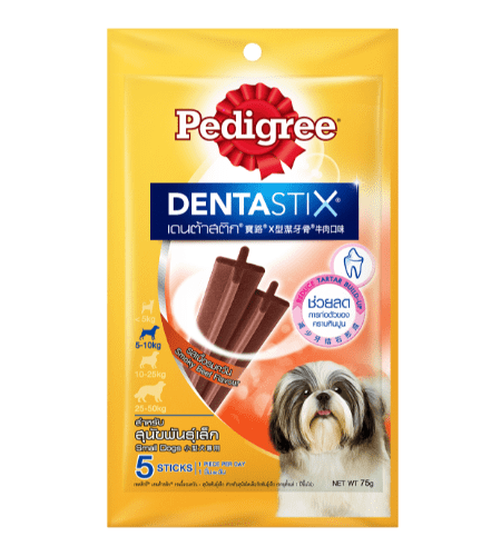 Pedigreee Dentastix Small Dog Beef Flavour 5 Sticks 75g.