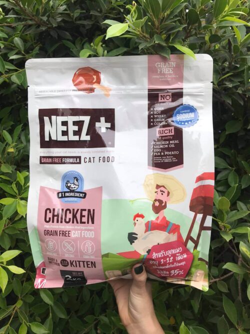 Neez+ Grain Free Baby Mother Kitten Chicken flavor 2kg