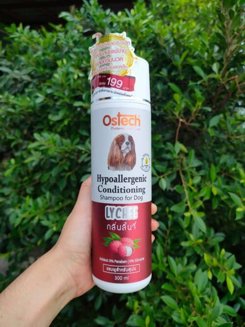 Ostech Hypoallergenic Conditioning Lychee dog shampoo