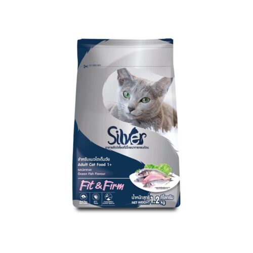 Silver Fit Firm 1.2kg
