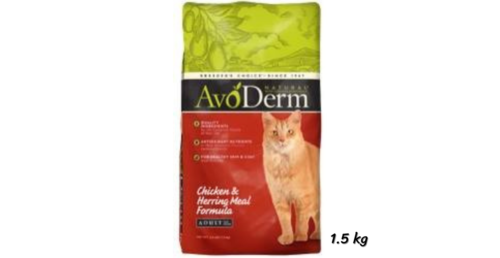 Avoderm Adult Cat Food 1.5kg