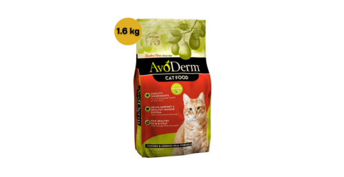 Avoderm Cat Food 1.6 kg cat food