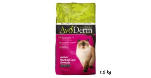 Avoderm Indoor Cat Food 1.5kg