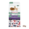 VERSELE-LAGA Complete Crock berry 50g