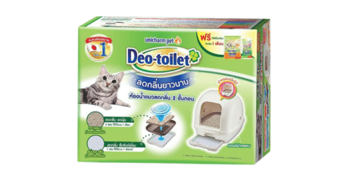 Deo Toilet Hooded for cat