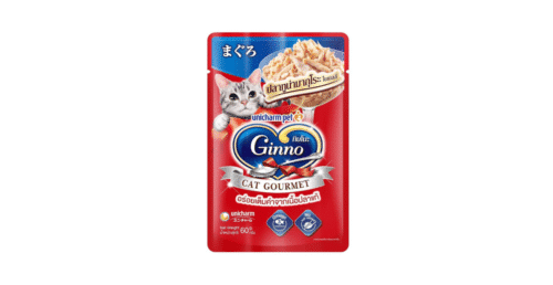 Ginno Maguro Tuna in Jelly