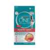 Purina One Healthy Adult Cat Food