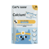 Cat’s Taste Calcium Tuna in jelly added Anchovy 70g