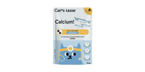 Cat’s Taste Calcium Tuna in jelly added Anchovy 70g