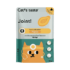 Cat’s Taste Joint Tuna in jelly added Papaya 70g