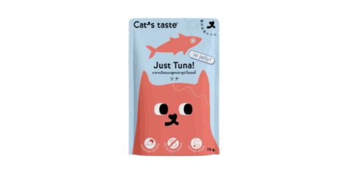 Cat's Taste Just Tuna in Gravy 75g