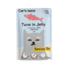 Cat's Taste Senior 7+ Tuna in Jelly 70g