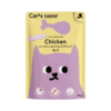 Cat's Taste Tuna topped with Chicken in Gravy 75g