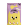 Cat's Taste Tuna topped with Chicken in Jelly 75g