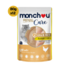 Monchou Renal Care Grain Free Chicken Flavour Mousse 80g x 12