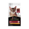 Pro Plan Adult Chicken Formula 1.5 kg