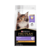 Pro Plan Kitten Chicken Formula 1.5 kg