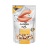 Catster Play Freeze Dried Chicken Meat 40g