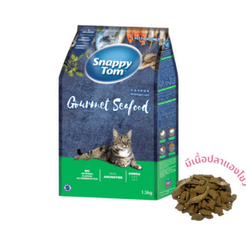 Snappy Tom Gourmet Seafood Cat Food