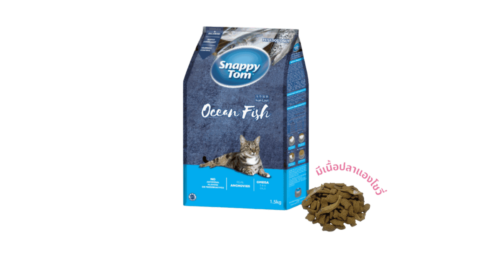 Snappy Tom Ocean Fish Cat Food