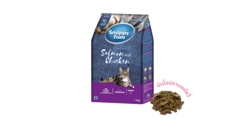 Snappy Tom Salmon with Chicken Cat Food