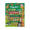 Inaba Churu Bee Soft Meal Chicken Fillet with Vegetables 70gram