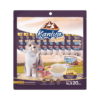 Kaniva Creamy Tuna Topping Lamb 15g x20 for cat