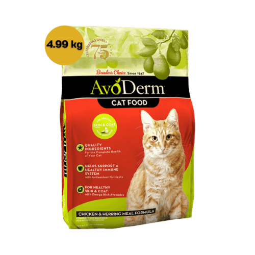 Avoderm Cat Food 4.99 kg cat food