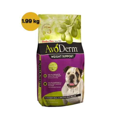 Avoderm Weight Support 1.99kg Dog Food