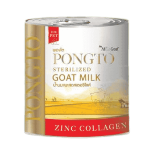 Pongto Sterilized Goat Milk Zing Collagen 200ml