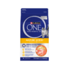 Purina One Mature 1200g