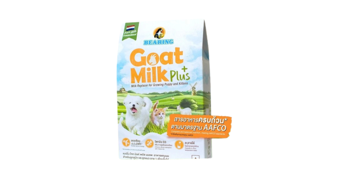 Bearing Goat Milk Plus Bearing Goat Milk Plus 200g