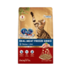 Ginno Real Meat Freeze Dried Chicken 1kg