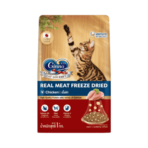 Ginno Real Meat Freeze Dried Chicken 1kg
