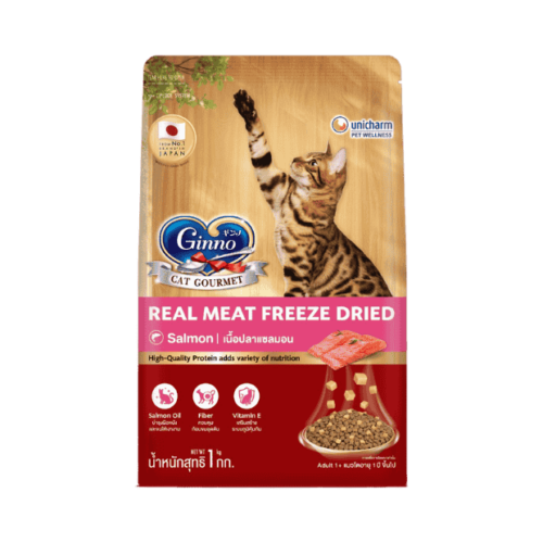 Ginno Real Meat Freeze Dried Salmon 1kg