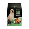 Genetic Plus Salmon Chicken 2.27 kg