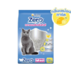 Unicharm Zero Lemon 10L