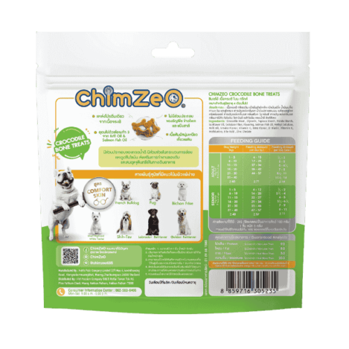 ChimZeo Comfort Skin ingredients