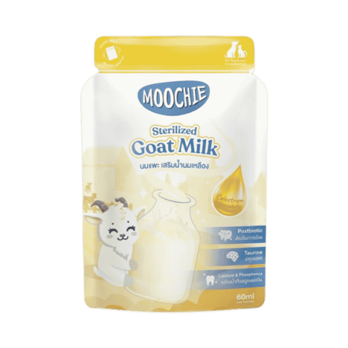 Moochie Sterilized Goat Milk Colostrum 60ml