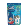 My Tummy SOS Everyday Boost Tuna in Jelly 60g