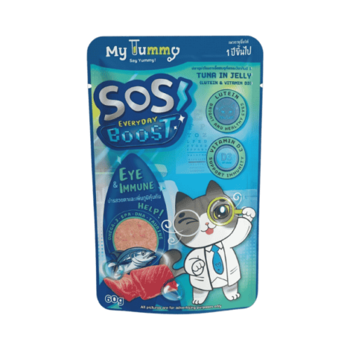 My Tummy SOS Everyday Boost Tuna in Jelly 60g