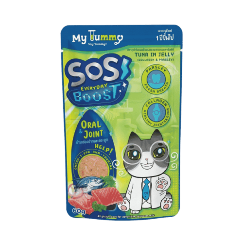 My Tummy SOS Everyday Boost Tuna in Jelly CL 60g