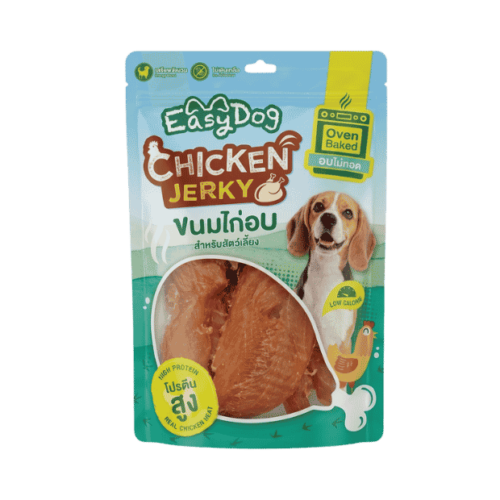 Easy Dog Chicken Jerky Soft Chicken Fillet 250g